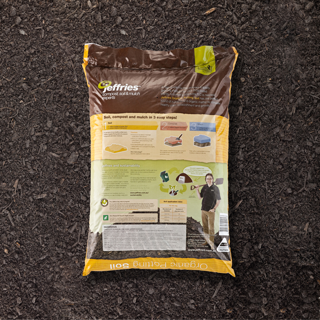 非常經(jīng)典的肥料花肥包裝設(shè)計(圖5)