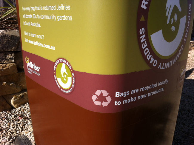 非常經(jīng)典的肥料花肥包裝設(shè)計(圖9)