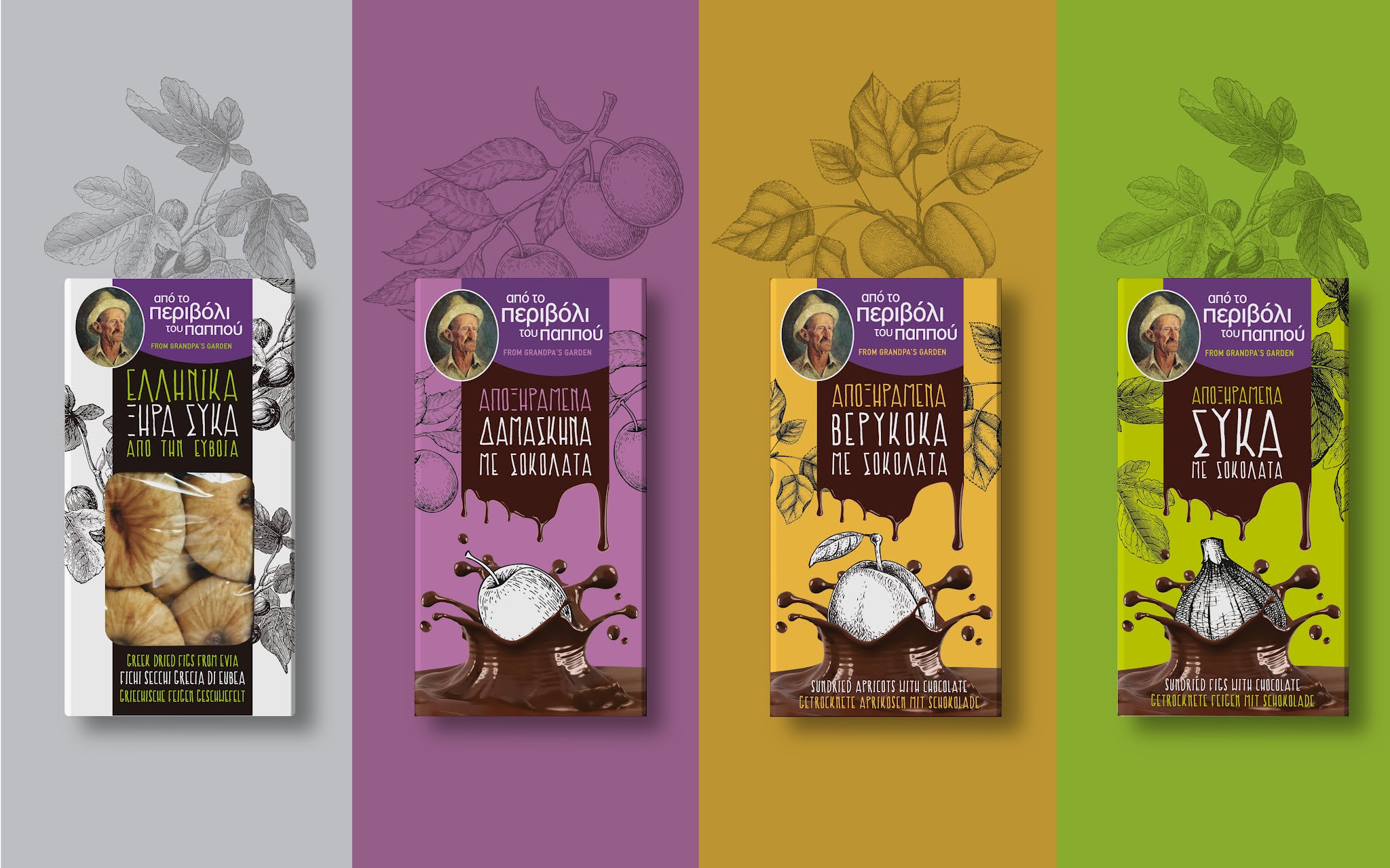 果干果醬的品牌怎么設計包裝(圖2)