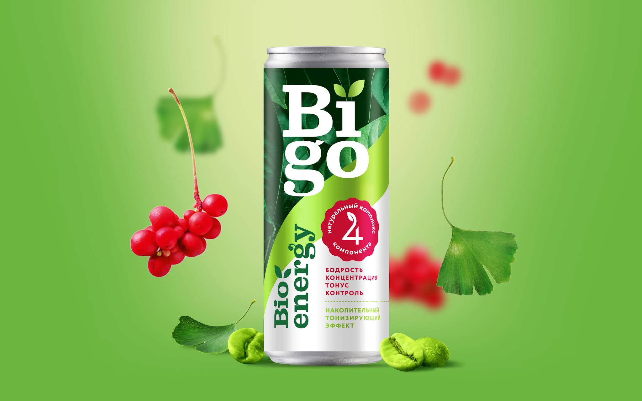 能量飲料包裝年輕化升級(jí)(圖2)