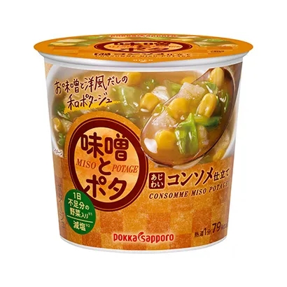 國外熟制品產(chǎn)品包裝設(shè)計圖參考(圖4)