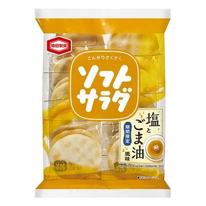 餅干類食品包裝設計圖參考(圖3)