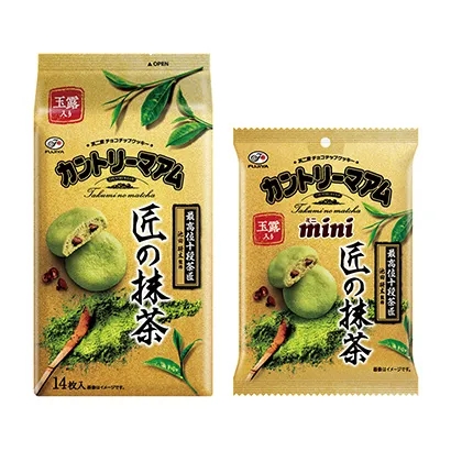 食品飲料包裝設(shè)計(jì)圖參考(圖2) 食品飲料包裝設(shè)計(jì)圖參考(圖2)