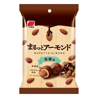 食品飲料包裝設(shè)計(jì)圖參考(圖1) 食品飲料包裝設(shè)計(jì)圖參考(圖1)