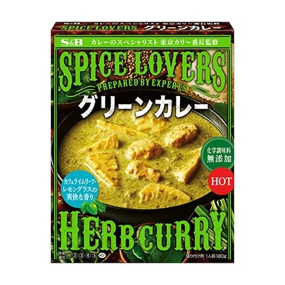 咖喱味熟制品包裝設(shè)計(jì)參考(圖2) 咖喱味熟制品包裝設(shè)計(jì)參考(圖2)