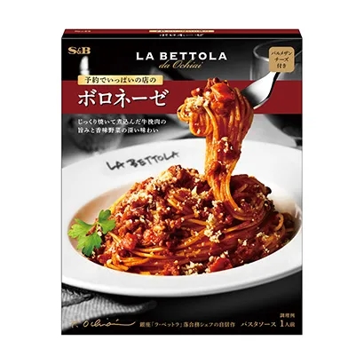 咖喱味熟制品包裝設(shè)計(jì)參考(圖3) 咖喱味熟制品包裝設(shè)計(jì)參考(圖3)