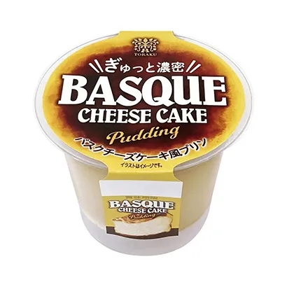 休閑食品包裝設計圖參考(圖1)