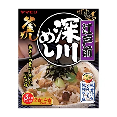 色彩亮麗的食品包裝袋這樣設(shè)計(jì)(圖4)