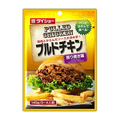 冷凍加工類食品包裝袋設(shè)計(jì)這樣做(圖1)