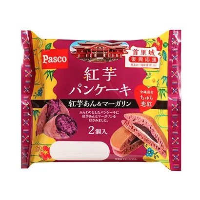 面包產(chǎn)品包裝袋設(shè)計參考(圖1) 面包產(chǎn)品包裝袋設(shè)計參考(圖1)