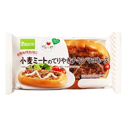 面包產(chǎn)品包裝袋設(shè)計參考(圖3) 面包產(chǎn)品包裝袋設(shè)計參考(圖3)