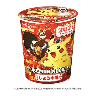 碗裝面條產(chǎn)品包裝可以這樣設(shè)計(jì)(圖4) 碗裝面條產(chǎn)品包裝可以這樣設(shè)計(jì)(圖4)