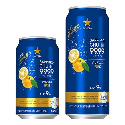 五款日本啤酒包裝設(shè)計(jì)參考(圖5)