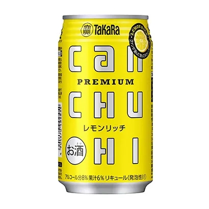 酒水飲料類外包裝設(shè)計(jì)作品參考(圖1)