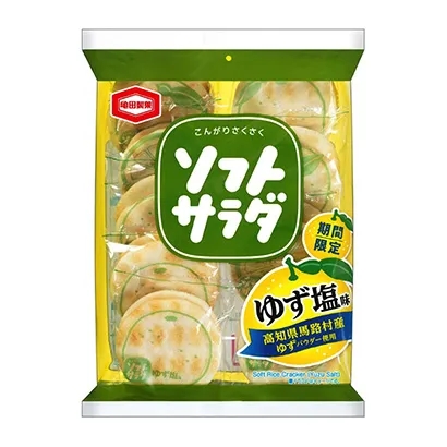 安康創(chuàng)意食品包裝袋設(shè)計(jì)(圖1) 安康創(chuàng)意食品包裝袋設(shè)計(jì)(圖1)