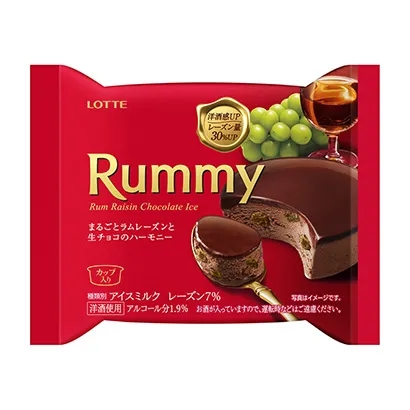 安康創(chuàng)意食品包裝袋設(shè)計(jì)(圖3) 安康創(chuàng)意食品包裝袋設(shè)計(jì)(圖3)