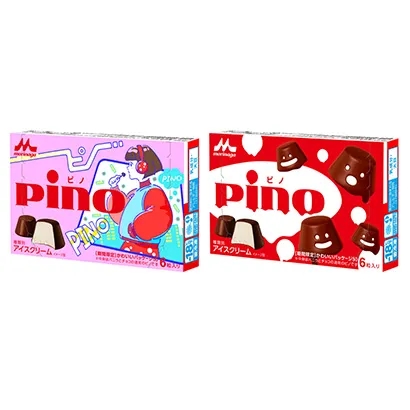 國(guó)外食品包裝設(shè)計(jì)佳作欣賞(圖3)