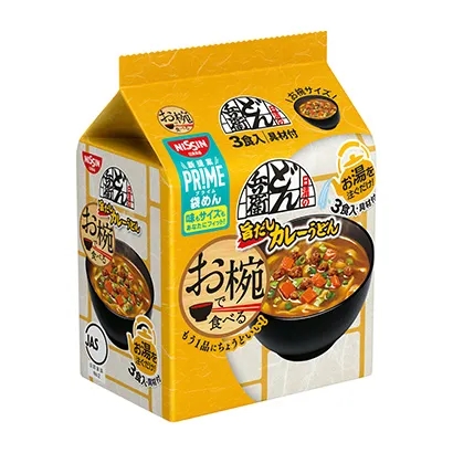 十堰食品包裝設(shè)計參考(圖3)