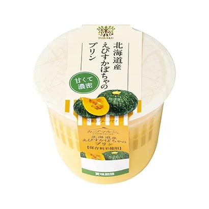 讓你忍不住要一口喝掉的酸奶包裝設(shè)計(jì)(圖3) 讓你忍不住要一口喝掉的酸奶包裝設(shè)計(jì)(圖3)