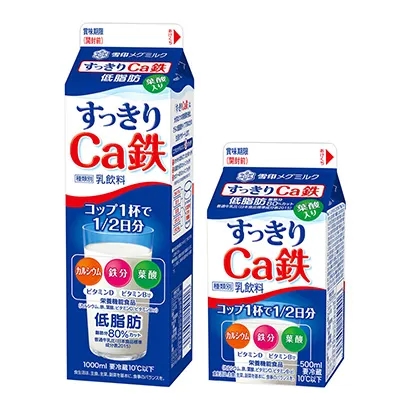 保健食品包裝設(shè)計(jì)這樣做(圖2) 保健食品包裝設(shè)計(jì)這樣做(圖2)