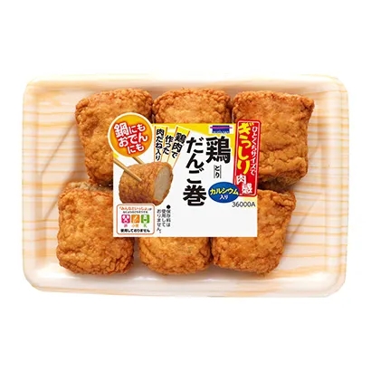 南充食品飲料包裝創(chuàng)意設(shè)計(jì)(圖1) 南充食品飲料包裝創(chuàng)意設(shè)計(jì)(圖1)