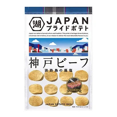 糖果零食產(chǎn)品包裝袋可以這樣設(shè)計(jì)(圖3) 糖果零食產(chǎn)品包裝袋可以這樣設(shè)計(jì)(圖3)