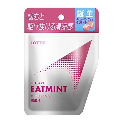 糖果零食產(chǎn)品包裝袋可以這樣設(shè)計(jì)(圖1) 糖果零食產(chǎn)品包裝袋可以這樣設(shè)計(jì)(圖1)