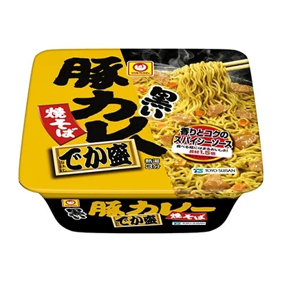 速食面條產(chǎn)品包裝設(shè)計(jì)(圖1) 速食面條產(chǎn)品包裝設(shè)計(jì)(圖1)