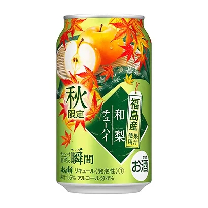 混合果汁飲料包裝這樣設計(圖3) 混合果汁飲料包裝這樣設計(圖3)