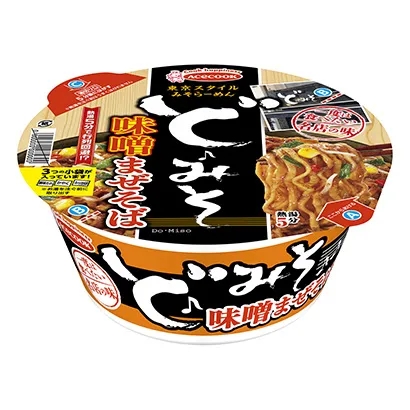 菏澤面條產(chǎn)品包裝設(shè)計(jì)(圖2) 菏澤面條產(chǎn)品包裝設(shè)計(jì)(圖2)