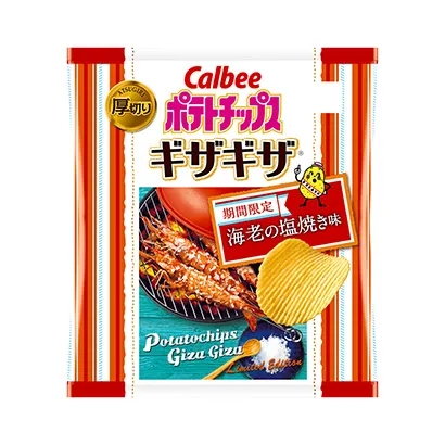 薯片產(chǎn)品包裝袋設(shè)計(圖1) 薯片產(chǎn)品包裝袋設(shè)計(圖1)