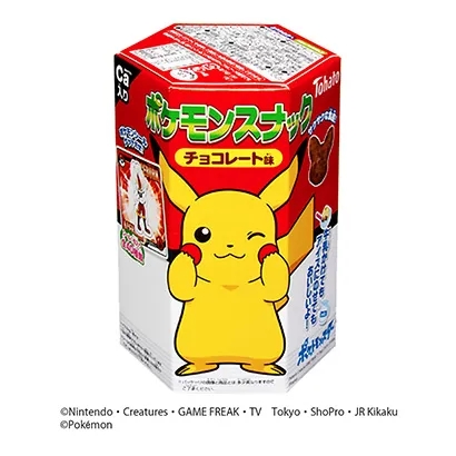 有趣的零食包裝袋可以這樣設(shè)計(jì)(圖4) 有趣的零食包裝袋可以這樣設(shè)計(jì)(圖4)