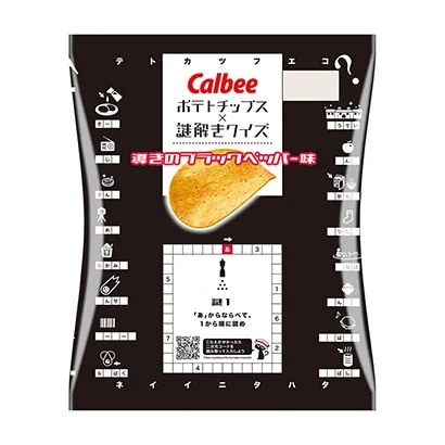 蔥油拌面產(chǎn)品包裝設(shè)計這樣做(圖5)