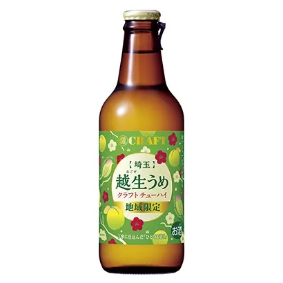 色彩鮮艷的糖果包裝袋這樣設(shè)計(圖5) 色彩鮮艷的糖果包裝袋這樣設(shè)計(圖5)