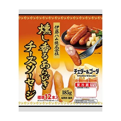 杏仁巧克力小零食包裝設計(圖4) 杏仁巧克力小零食包裝設計(圖4)