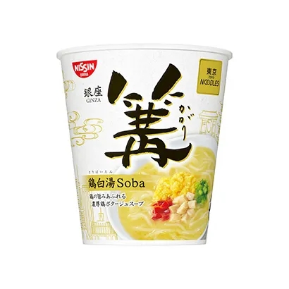 非油炸面條產(chǎn)品包裝設(shè)計(圖3) 非油炸面條產(chǎn)品包裝設(shè)計(圖3)