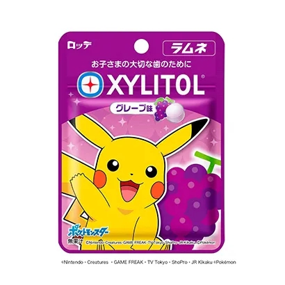 有洋蔥味的食品包裝袋設(shè)計(jì)參考(圖5) 有洋蔥味的食品包裝袋設(shè)計(jì)參考(圖5)