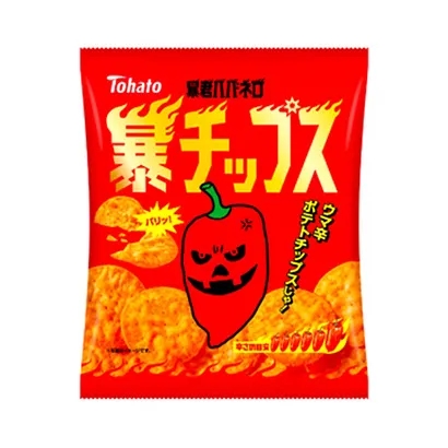 有洋蔥味的食品包裝袋設(shè)計(jì)參考(圖2) 有洋蔥味的食品包裝袋設(shè)計(jì)參考(圖2)