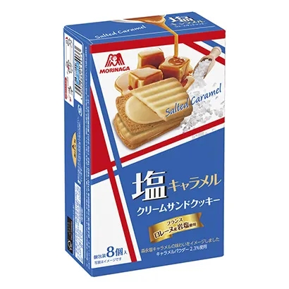 東營(yíng)糖果產(chǎn)品包裝設(shè)計(jì)(圖2) 東營(yíng)糖果產(chǎn)品包裝設(shè)計(jì)(圖2)