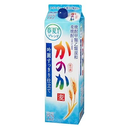 低熱量水果飲料包裝設(shè)計(jì)參考(圖5)