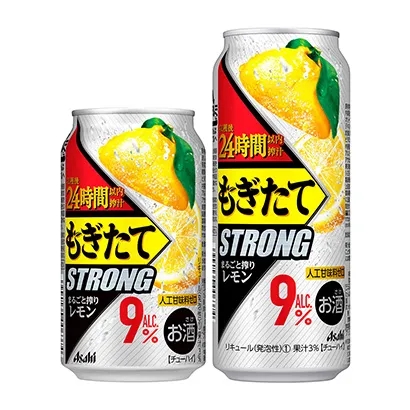 日式飲料產(chǎn)品簡約包裝設(shè)計(圖4) 日式飲料產(chǎn)品簡約包裝設(shè)計(圖4)