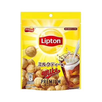 爆米花零食產(chǎn)品包裝設(shè)計(jì)(圖1)