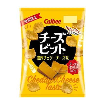 奶茶冰淇淋包裝這樣設(shè)計(jì)(圖3) 奶茶冰淇淋包裝這樣設(shè)計(jì)(圖3)