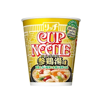 金華特色食品飲料創(chuàng)意包裝設(shè)計(jì)(圖2)