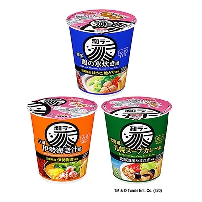 金華特色食品飲料創(chuàng)意包裝設(shè)計(jì)(圖1)