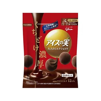 手繪食品包裝設計圖參考(圖2)