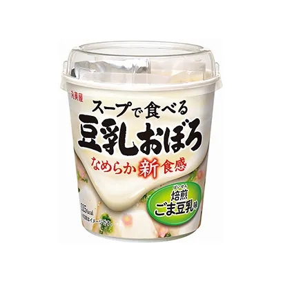 三亞冷凍食品包裝這樣設計(圖5)