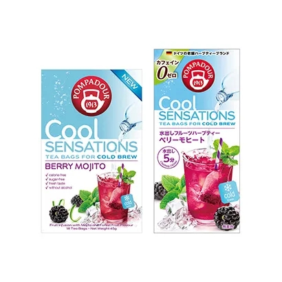 夏季飲品茶包式包裝設計參考(圖1) 夏季飲品茶包式包裝設計參考(圖1)