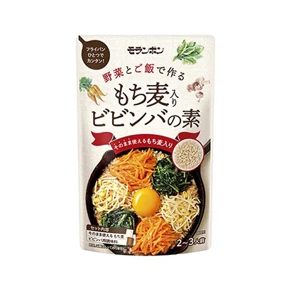 夏季飲品茶包式包裝設計參考(圖5) 夏季飲品茶包式包裝設計參考(圖5)