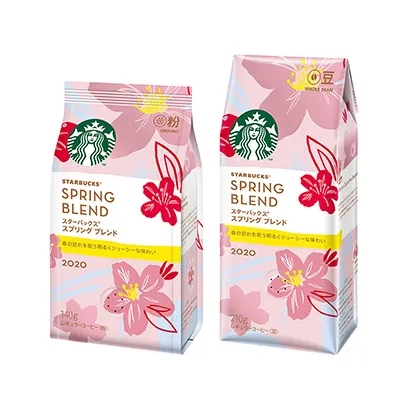 夏季飲品茶包式包裝設計參考(圖3) 夏季飲品茶包式包裝設計參考(圖3)